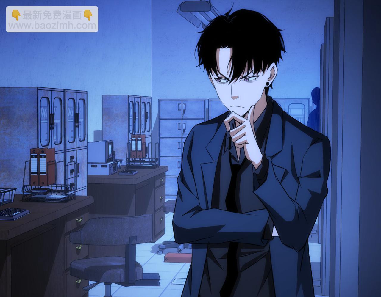 我能看到成功率 - 第153話 生死選擇(2/2) - 5