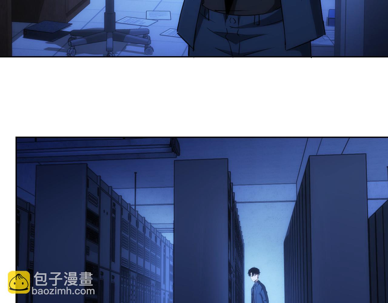 我能看到成功率 - 第153話 生死選擇(2/2) - 6