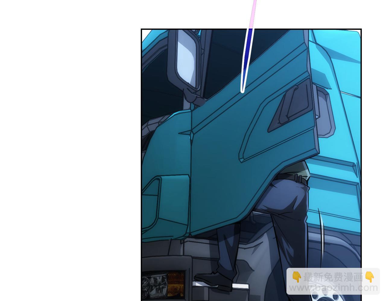 我能看到成功率 - 第155話 霸氣的小姐姐(1/3) - 5