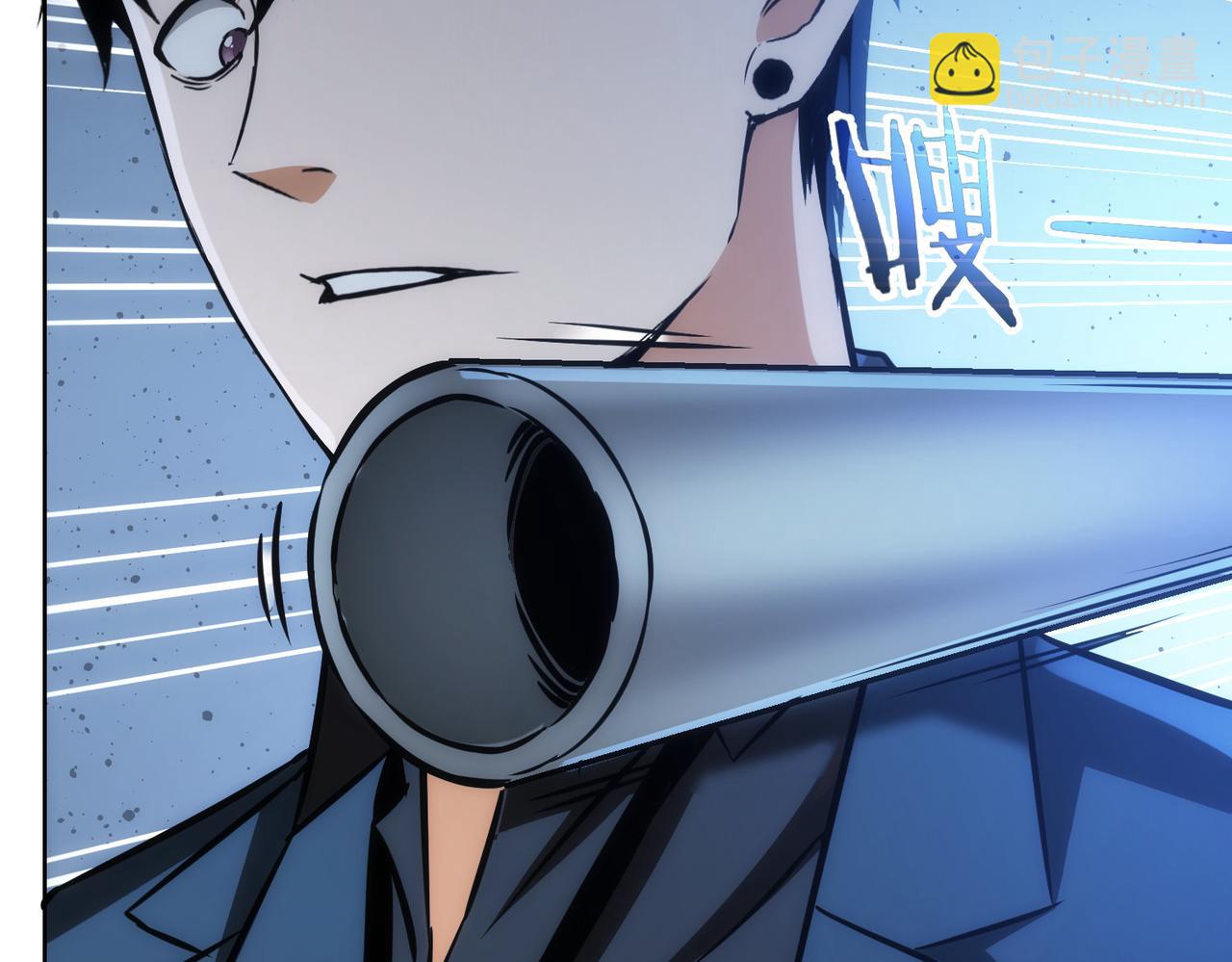 我能看到成功率 - 第155話 霸氣的小姐姐(1/3) - 6