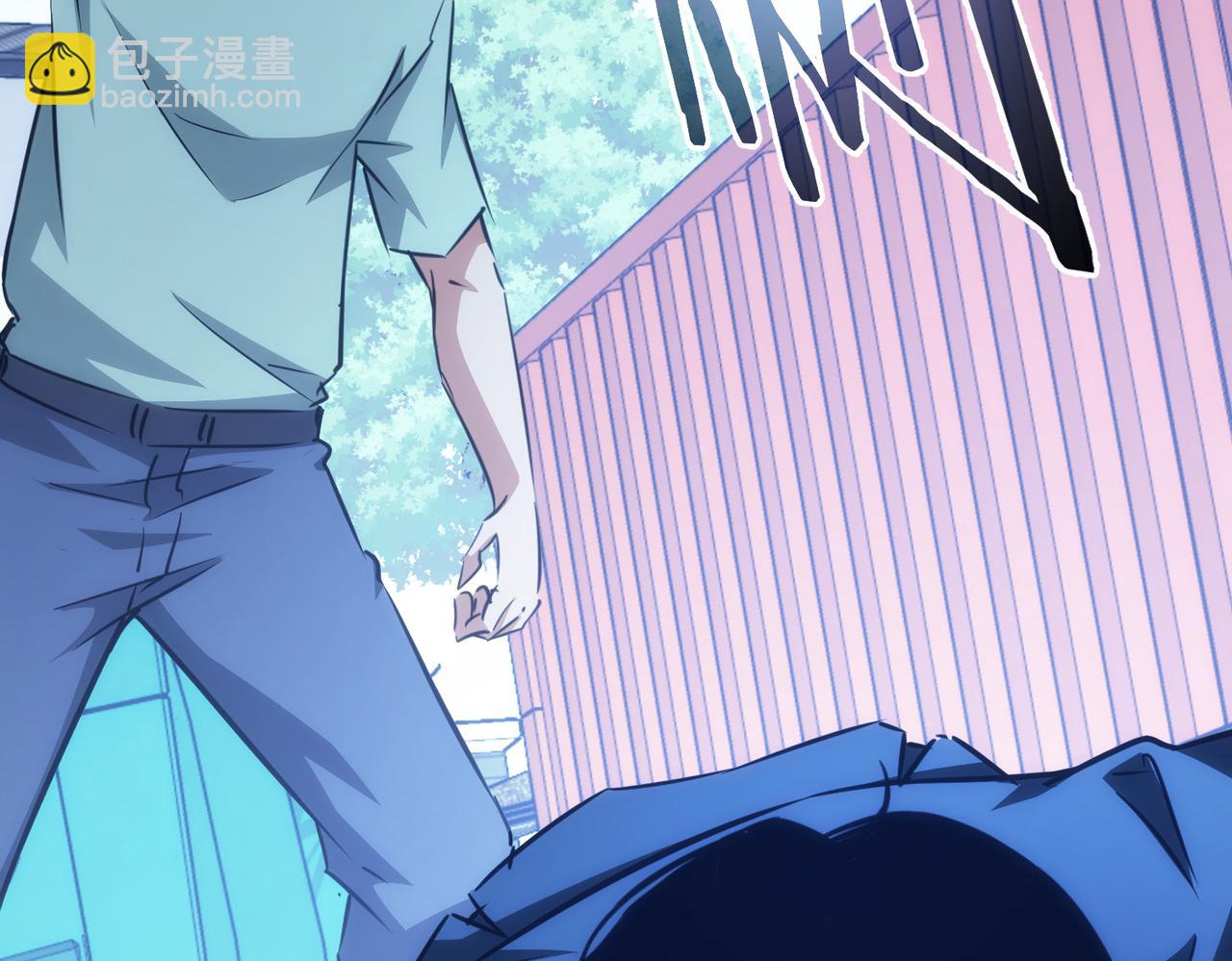 我能看到成功率 - 第155話 霸氣的小姐姐(1/3) - 3