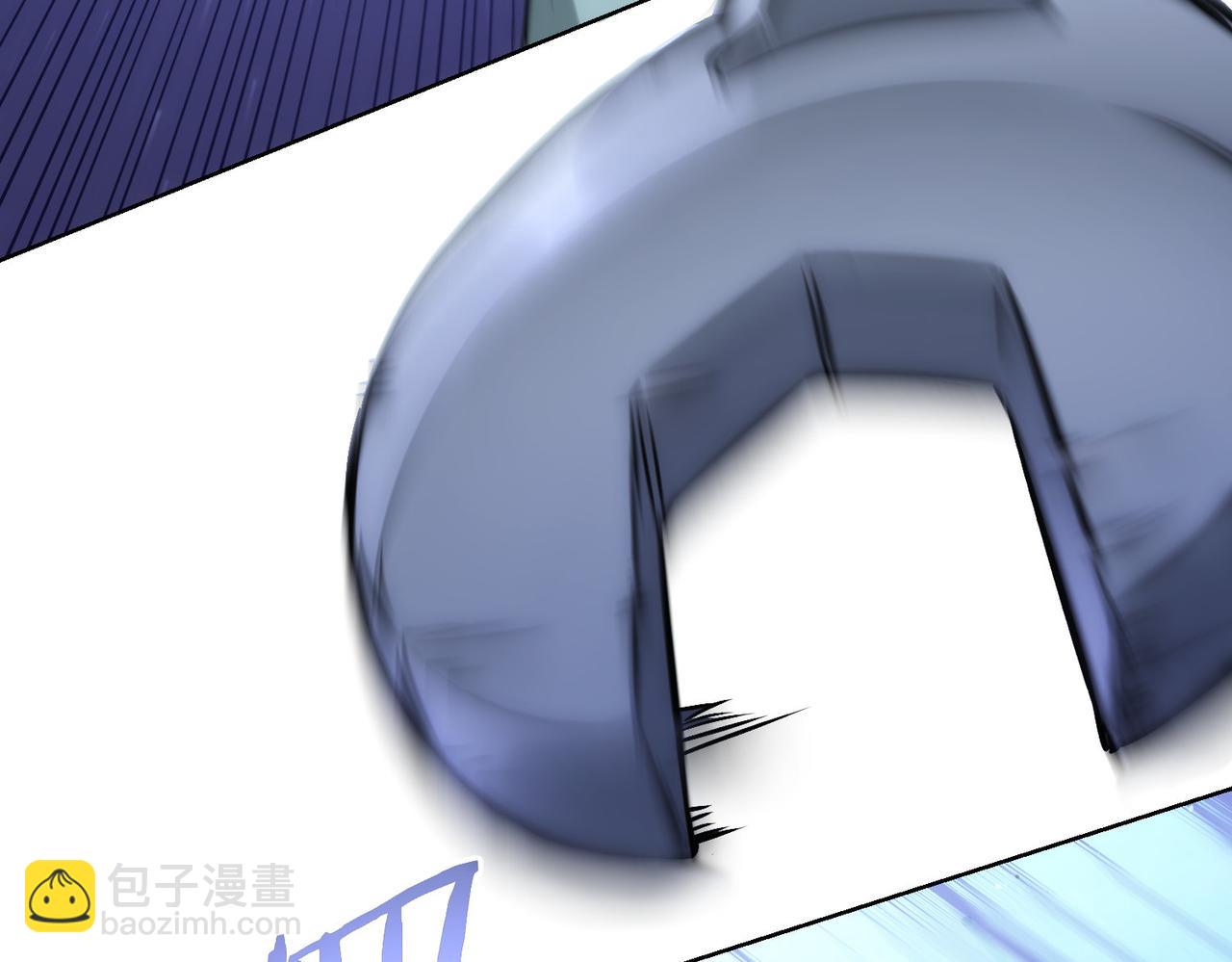 我能看到成功率 - 第155話 霸氣的小姐姐(1/3) - 7