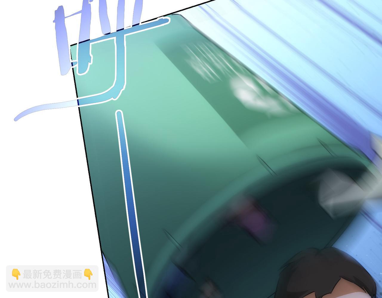 我能看到成功率 - 第155話 霸氣的小姐姐(1/3) - 8