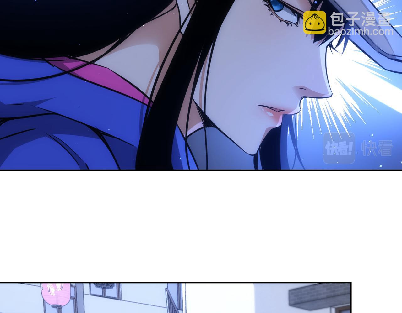 我能看到成功率 - 第155話 霸氣的小姐姐(1/3) - 6