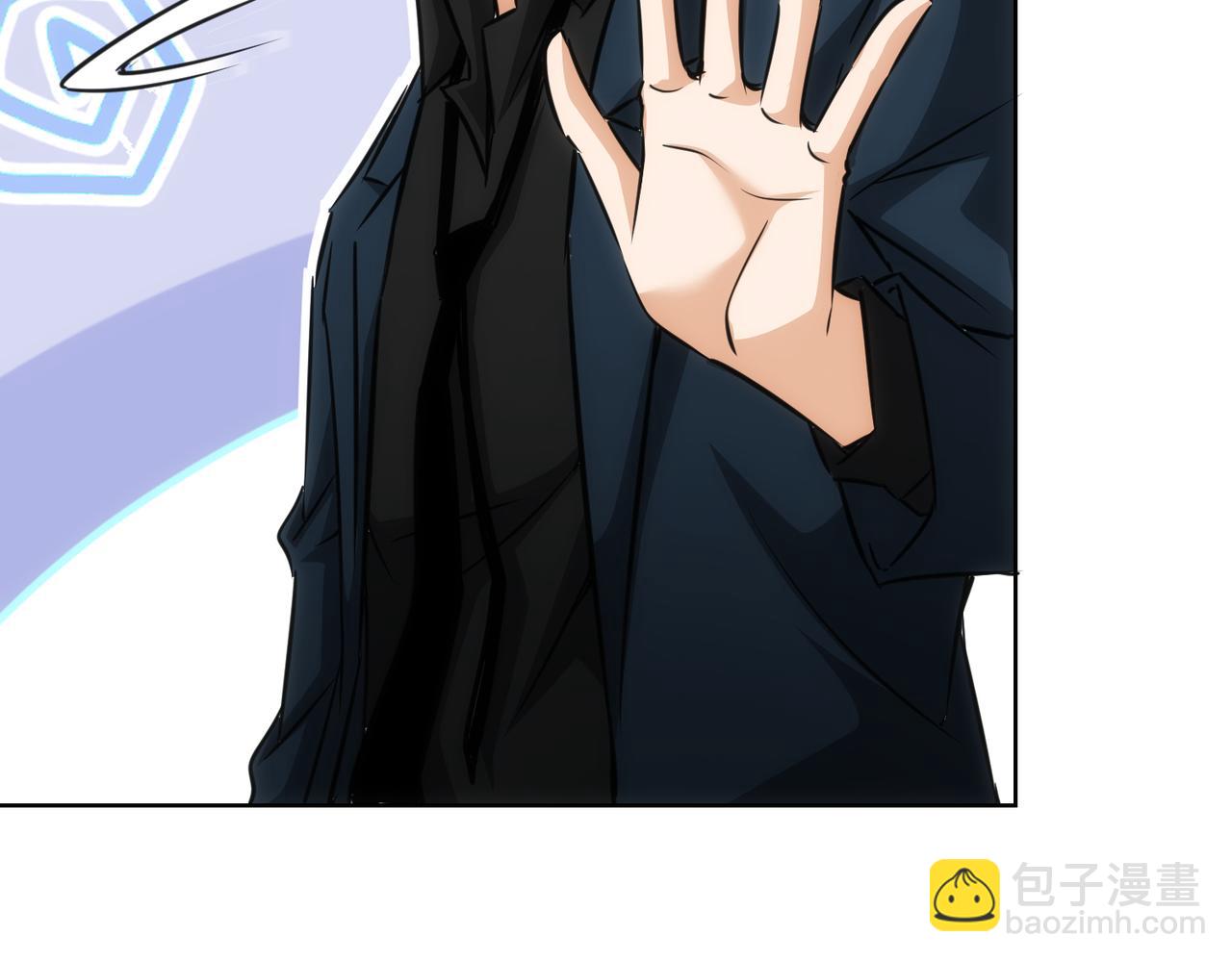 我能看到成功率 - 第155話 霸氣的小姐姐(2/3) - 7