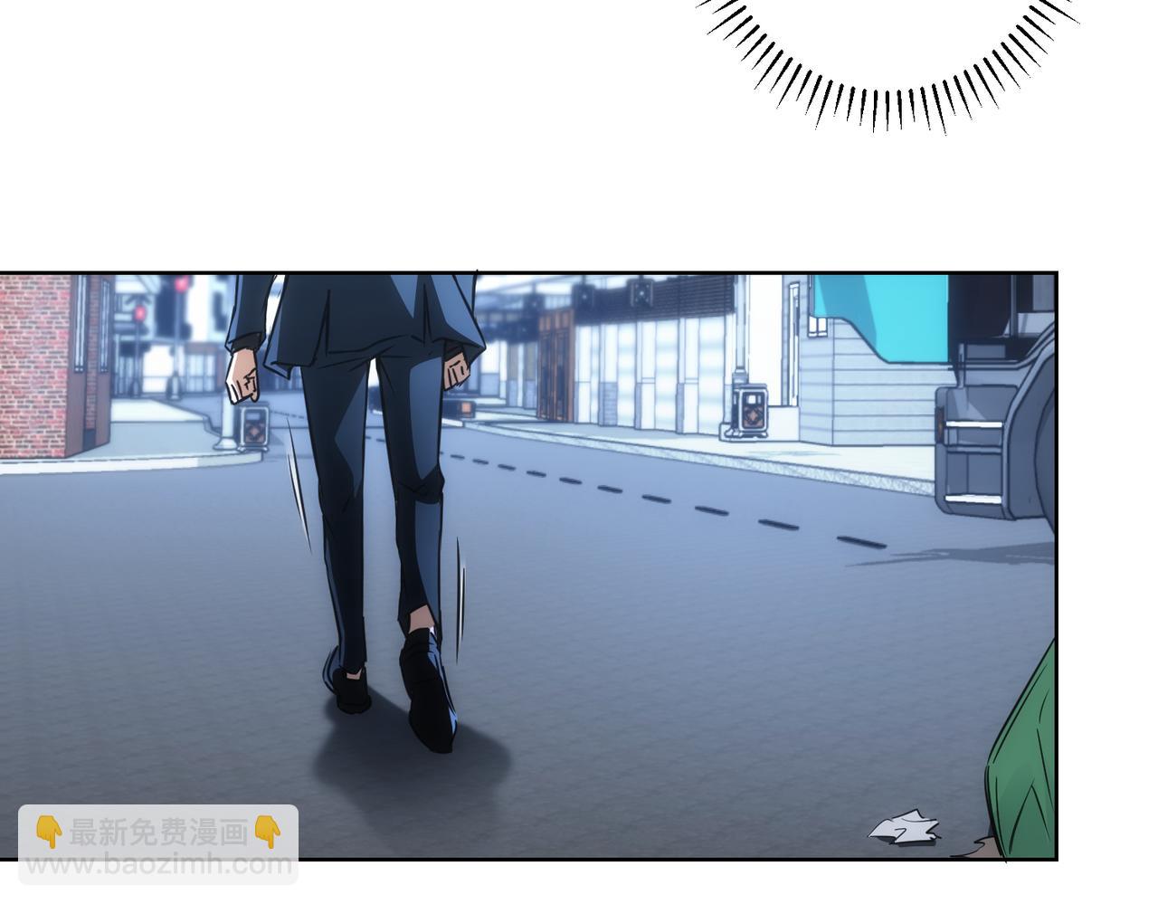 我能看到成功率 - 第155話 霸氣的小姐姐(2/3) - 4