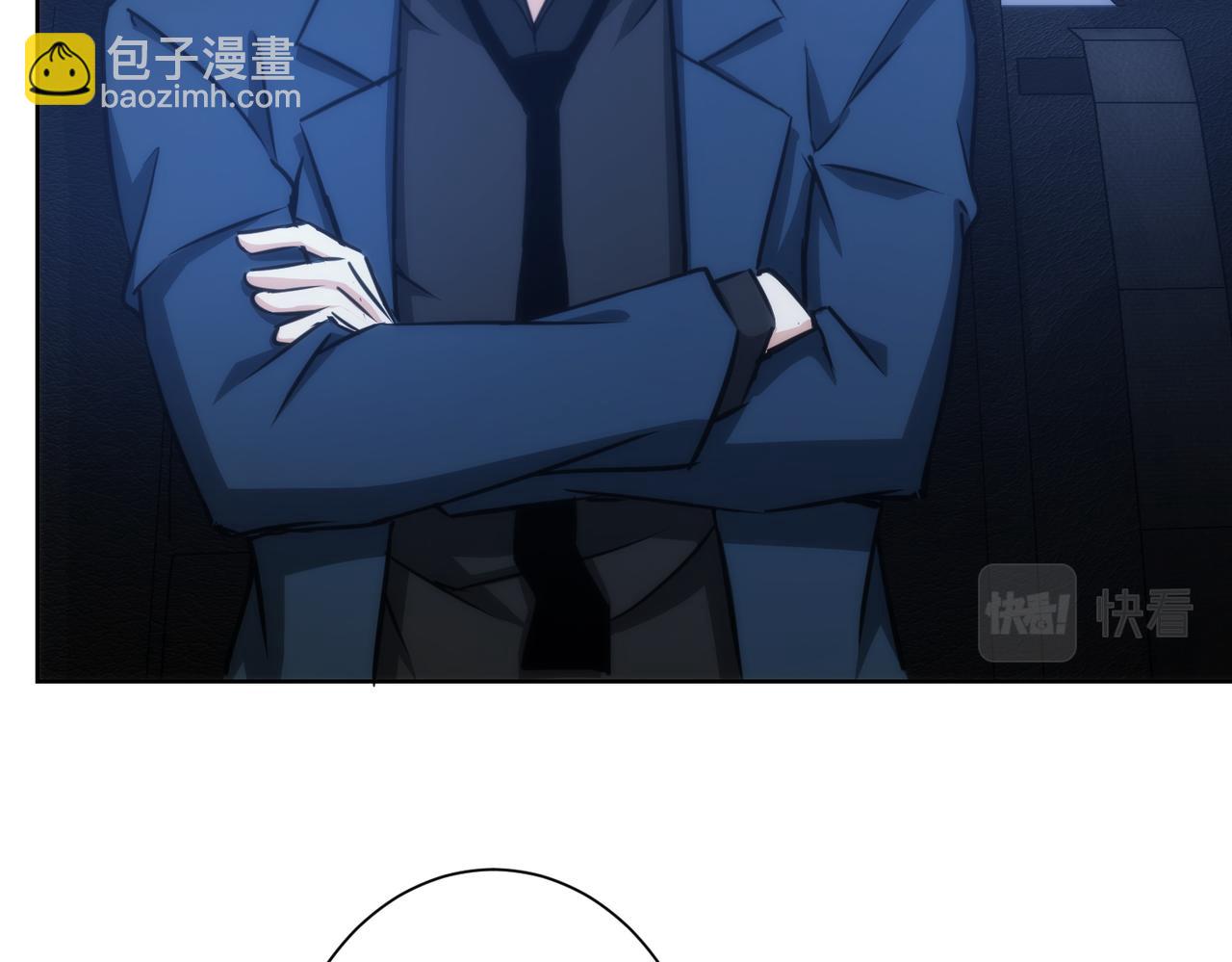 我能看到成功率 - 第155話 霸氣的小姐姐(2/3) - 2