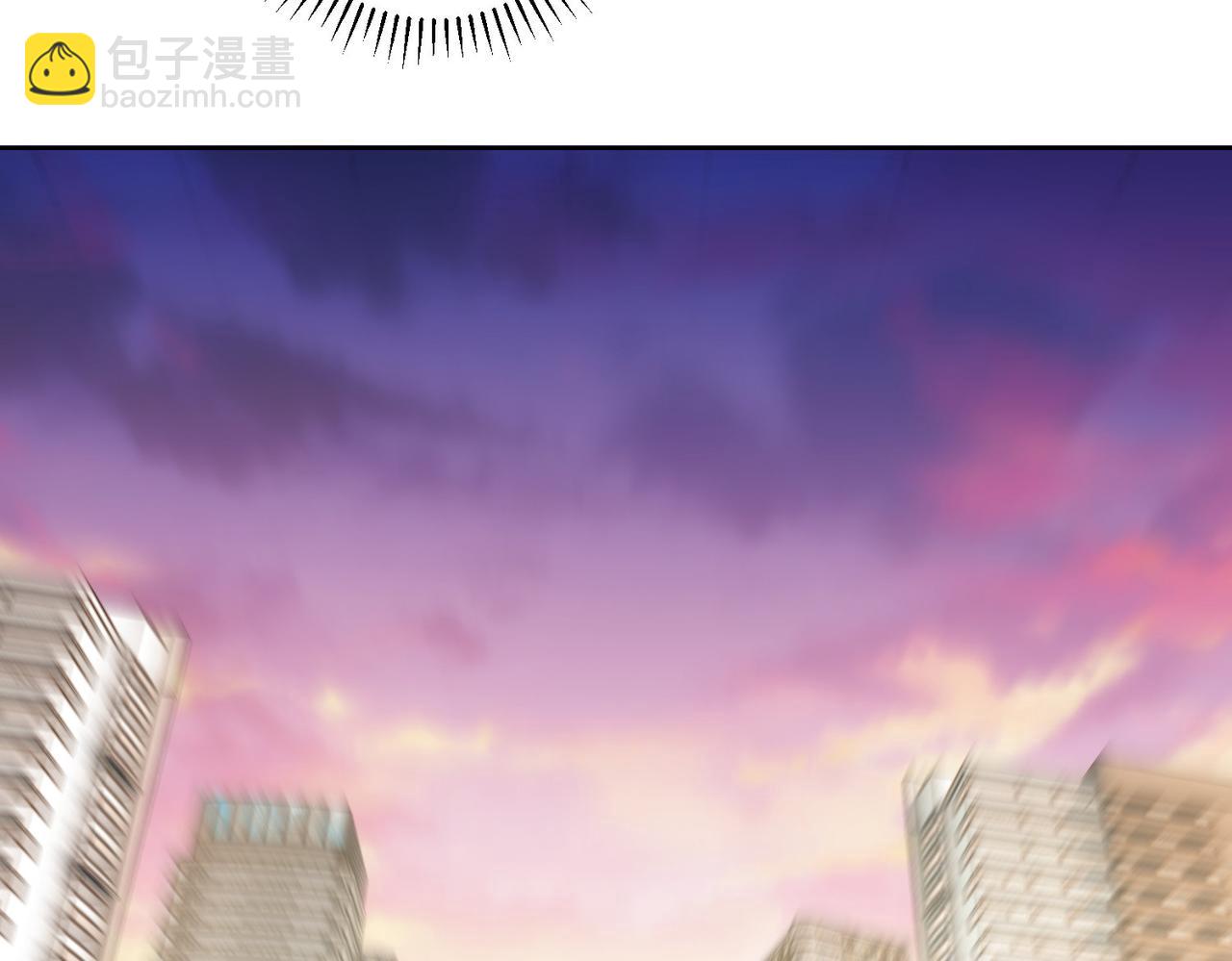 我能看到成功率 - 第157話 賢內助(2/3) - 8