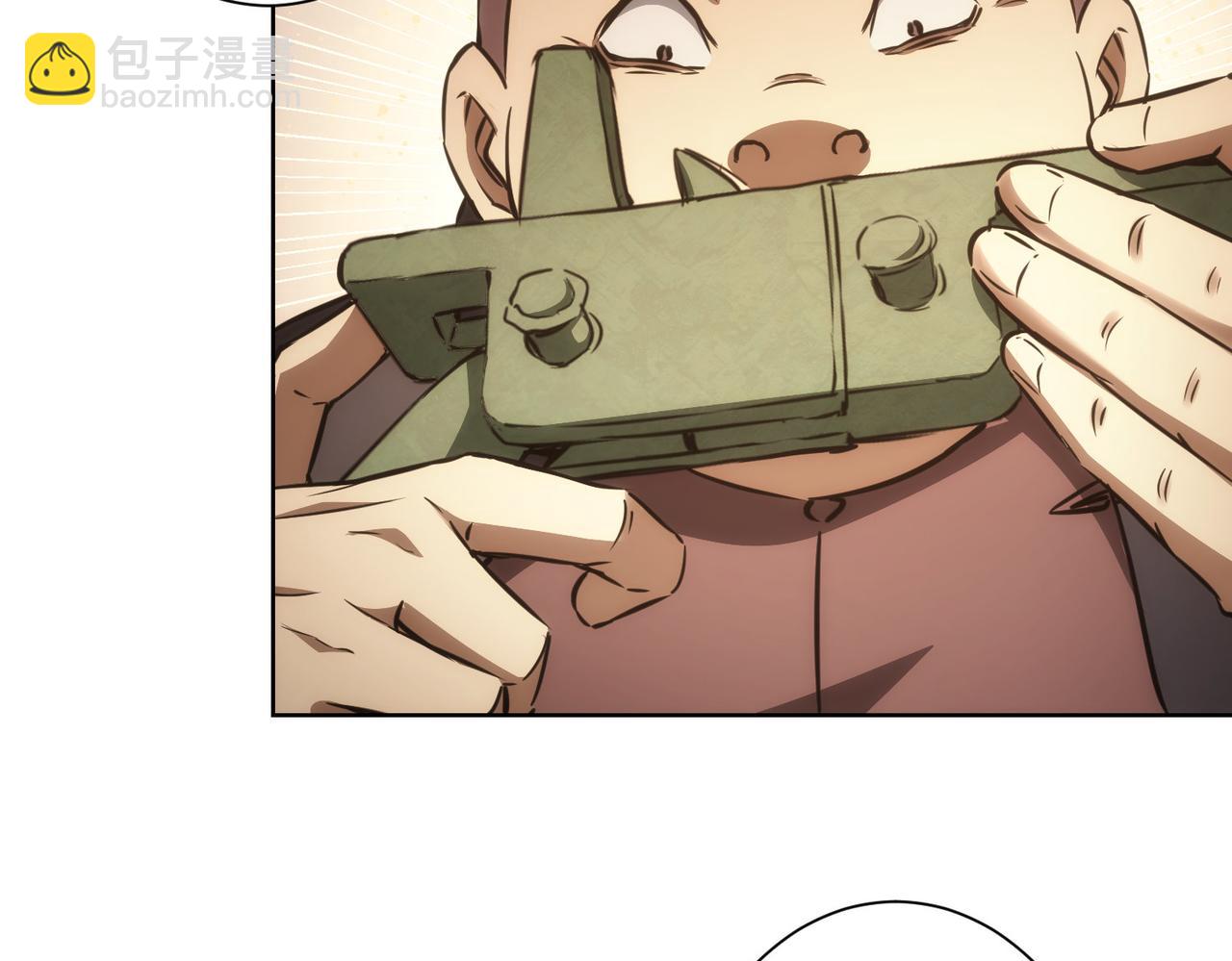 我能看到成功率 - 第159話 動勢顛倒(1/3) - 8