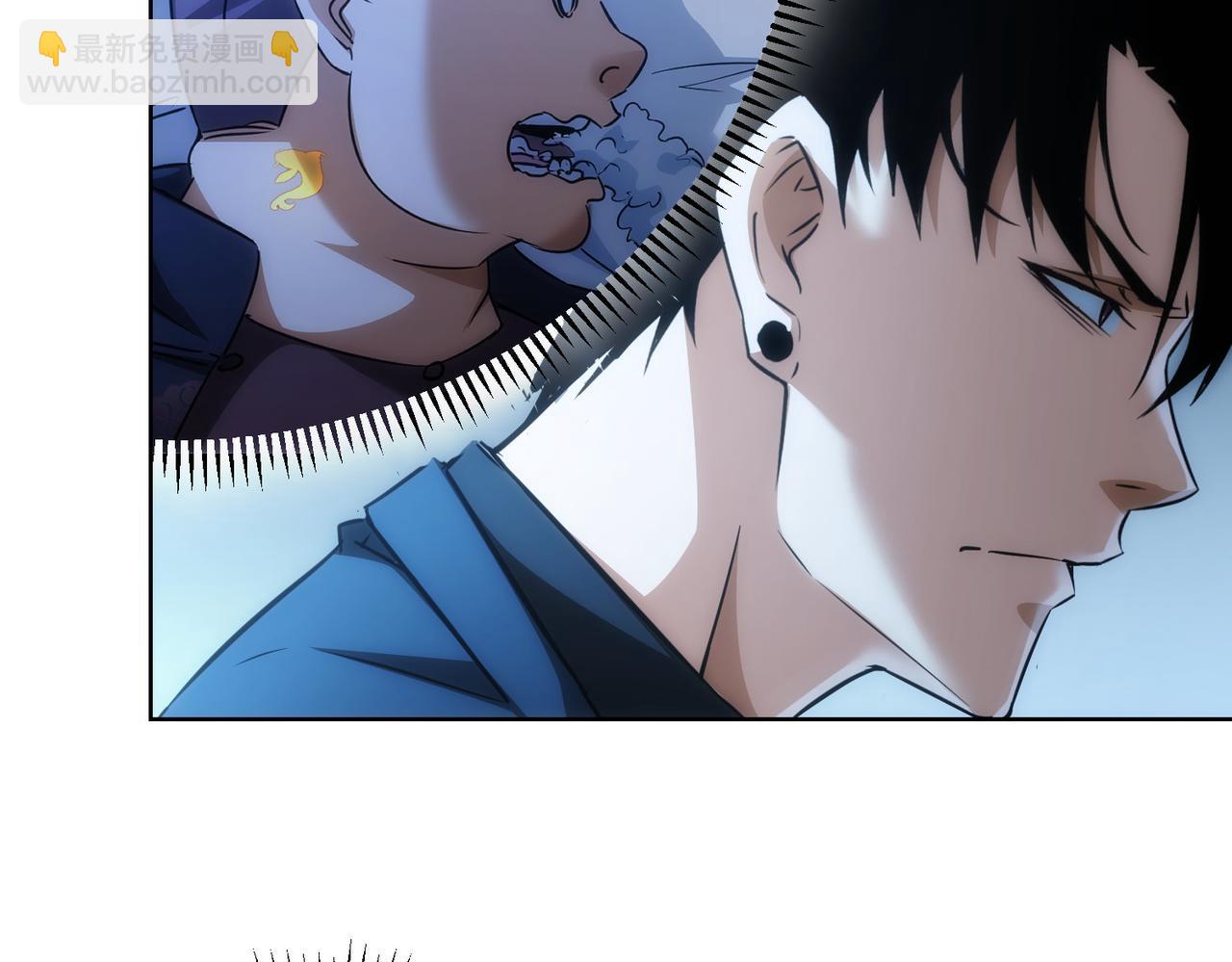 我能看到成功率 - 第159話 動勢顛倒(2/3) - 4