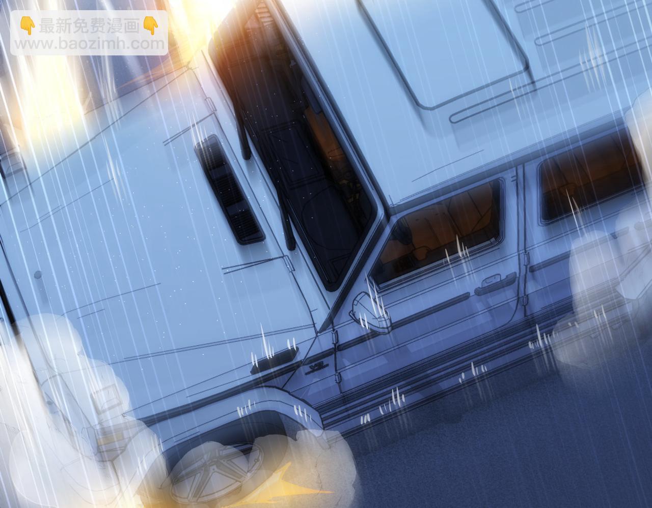 我能看到成功率 - 第161話 女俠再次出手(2/3) - 6