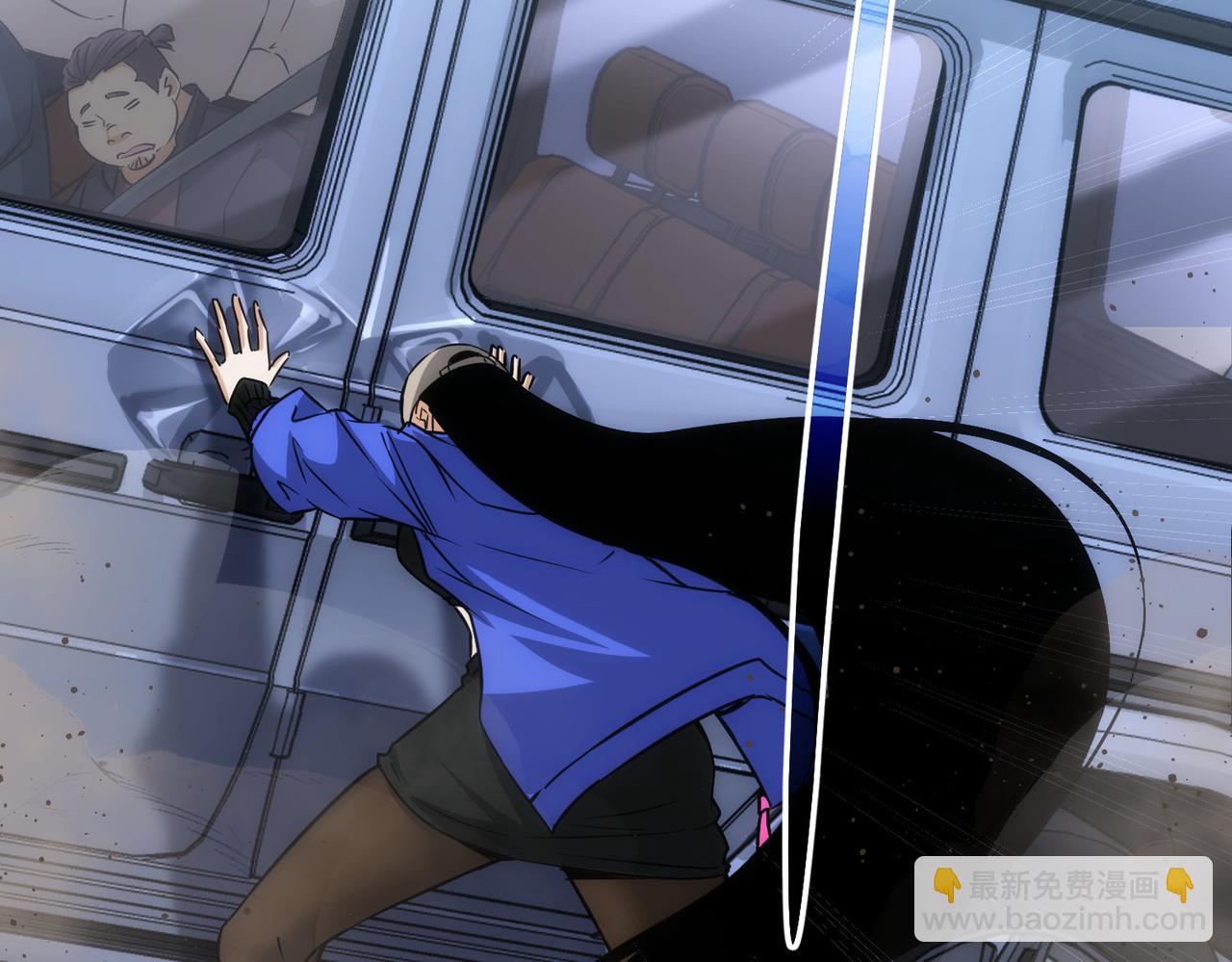 我能看到成功率 - 第161話 女俠再次出手(2/3) - 5