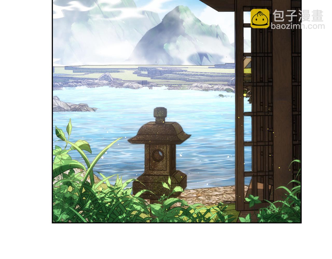 我能看到成功率 - 第165話 損招(2/3) - 2