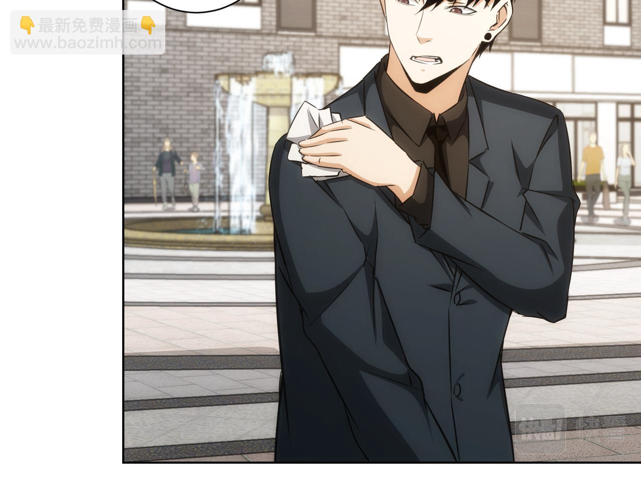 我能看到成功率 - 第167話 是禍躲不過(1/3) - 3