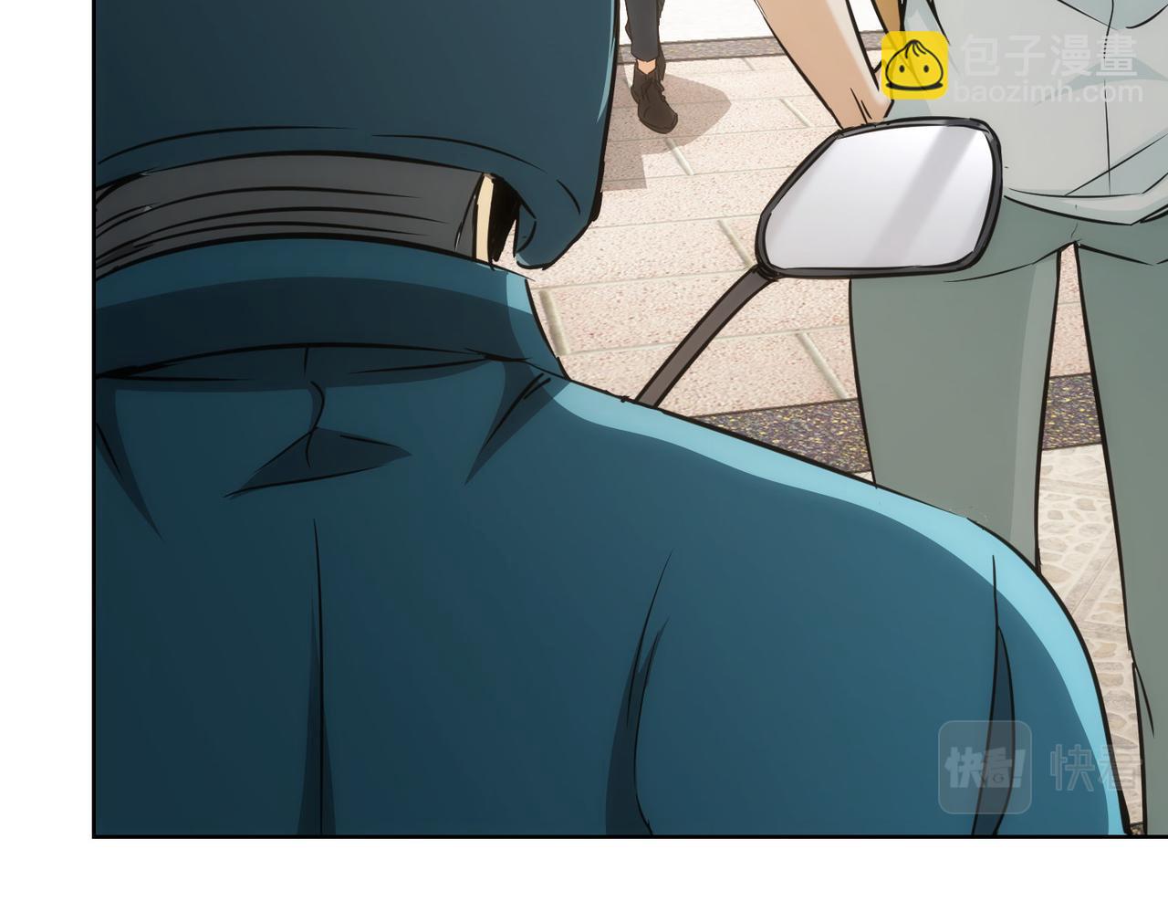 我能看到成功率 - 第167話 是禍躲不過(1/3) - 4