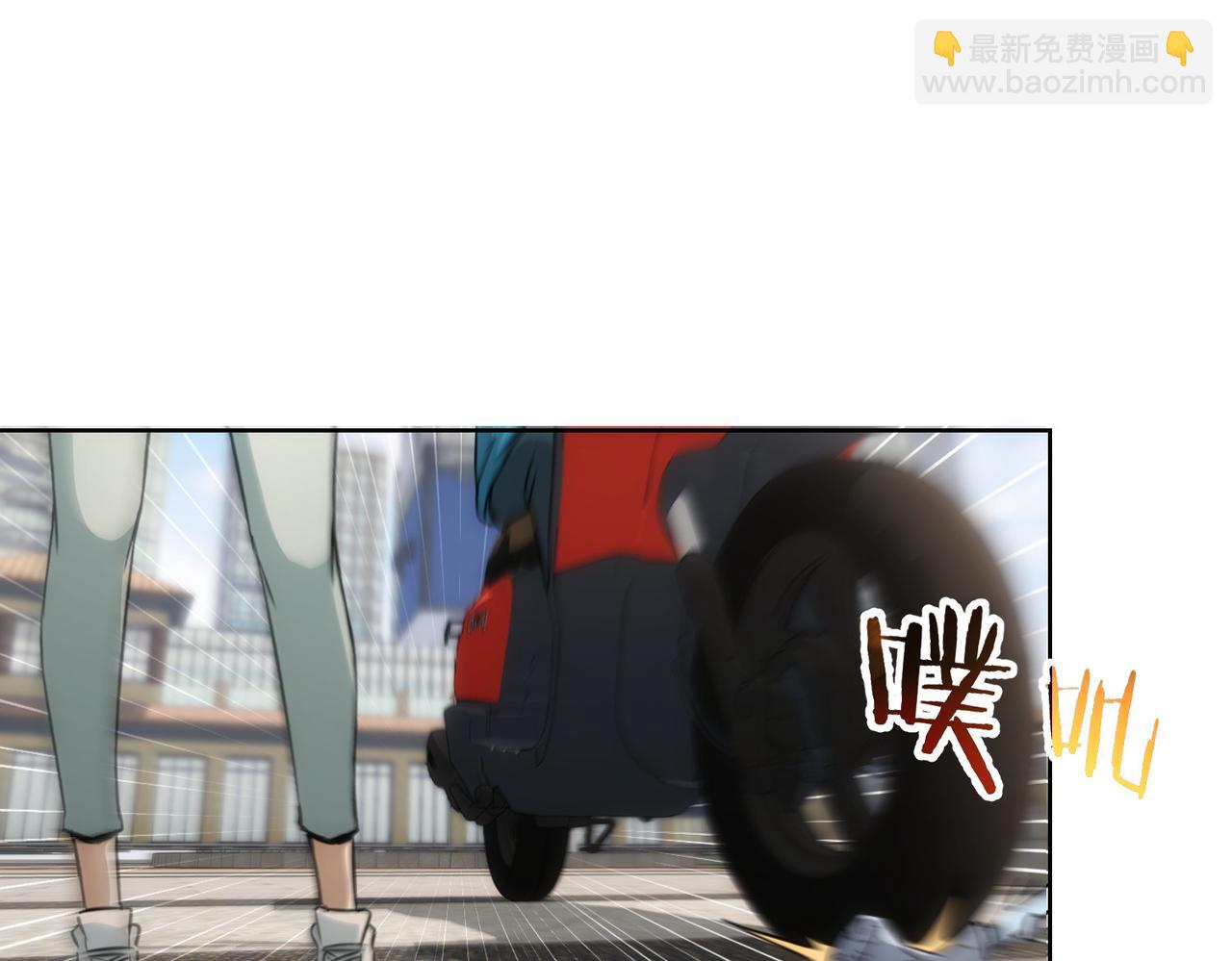 我能看到成功率 - 第167話 是禍躲不過(1/3) - 5