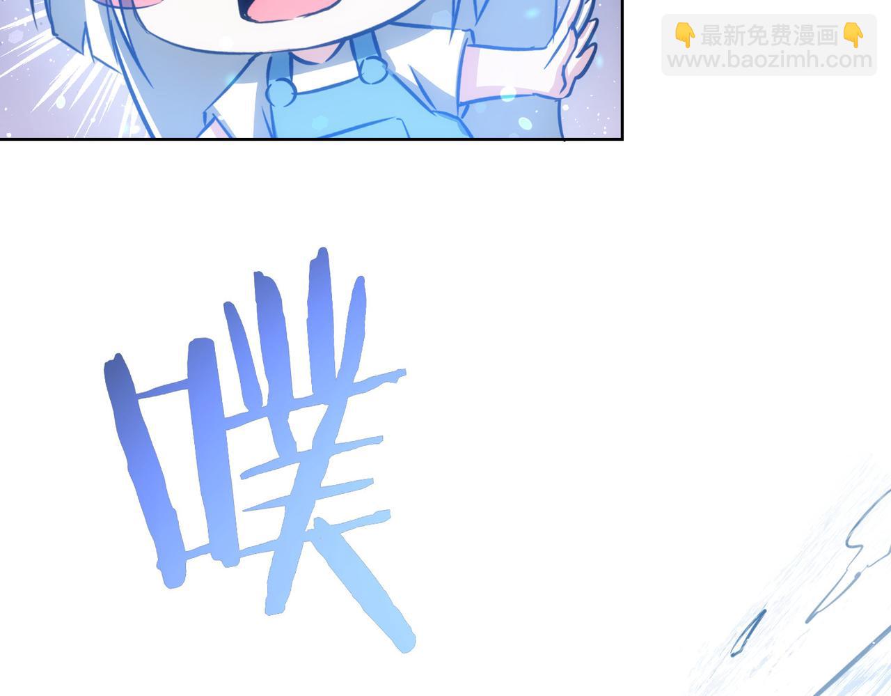 我能看到成功率 - 第167話 是禍躲不過(1/3) - 6