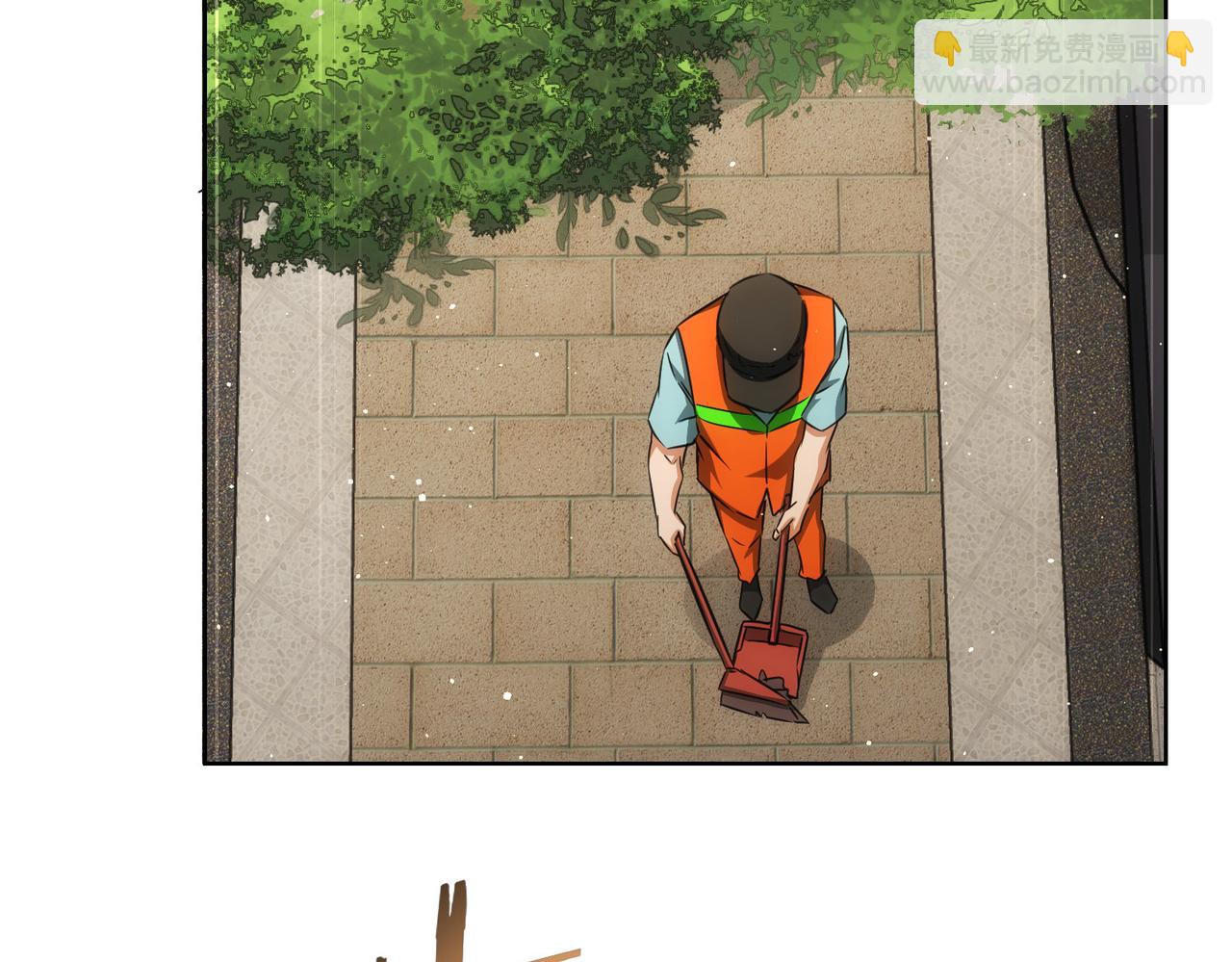 我能看到成功率 - 第167話 是禍躲不過(1/3) - 5