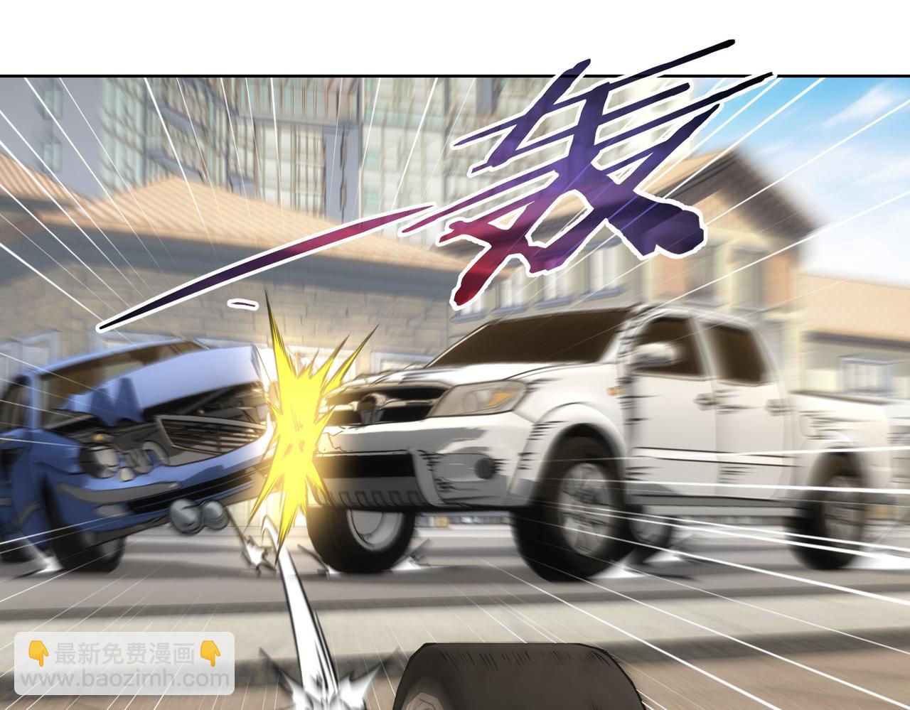 我能看到成功率 - 第167話 是禍躲不過(2/3) - 6