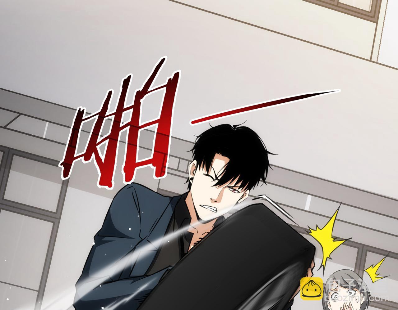 我能看到成功率 - 第167話 是禍躲不過(2/3) - 8