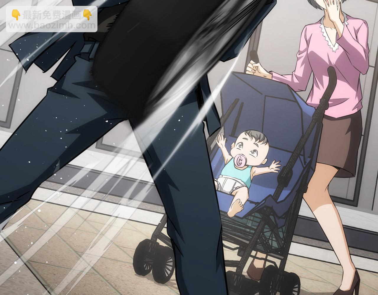 我能看到成功率 - 第167話 是禍躲不過(2/3) - 1