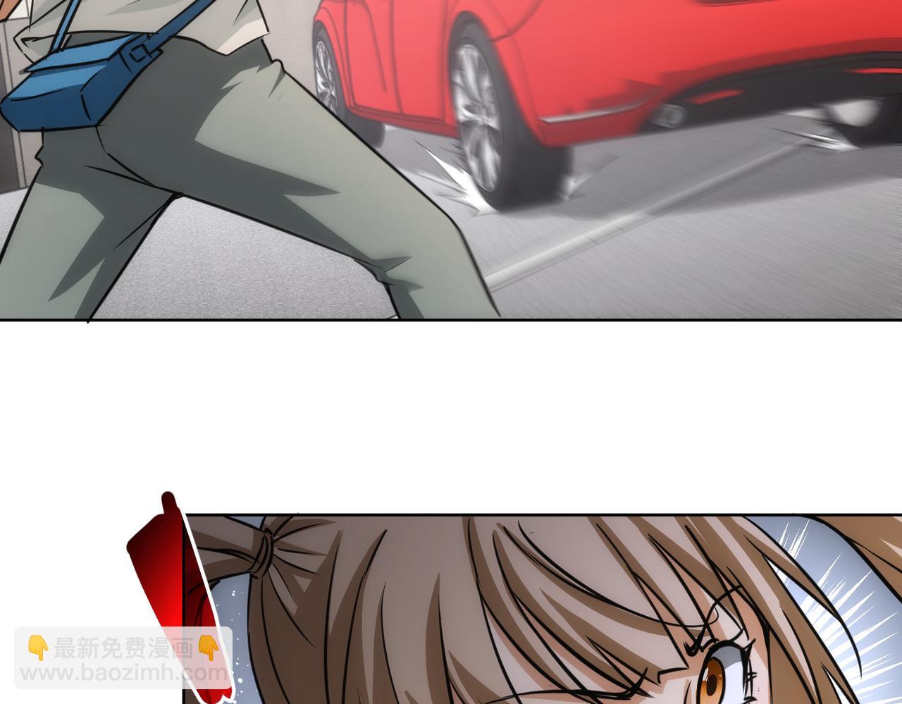 我能看到成功率 - 第167話 是禍躲不過(2/3) - 4