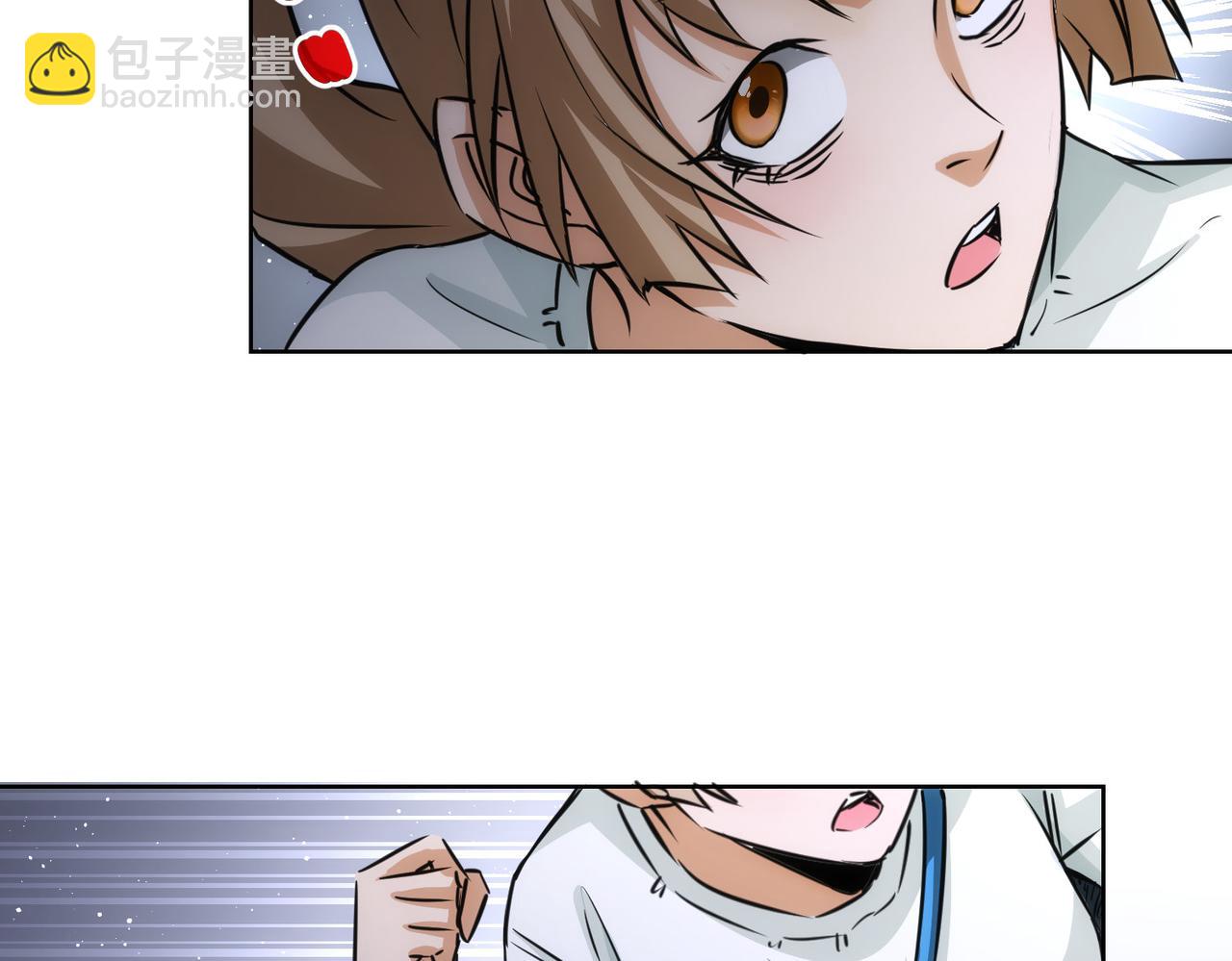 我能看到成功率 - 第167話 是禍躲不過(2/3) - 5