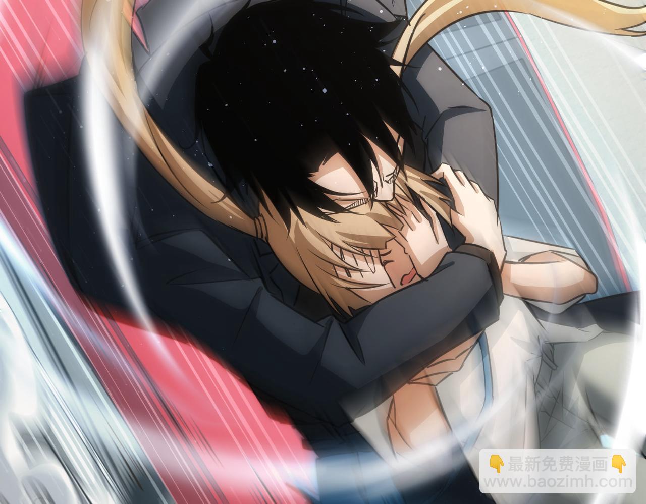 我能看到成功率 - 第167話 是禍躲不過(2/3) - 8