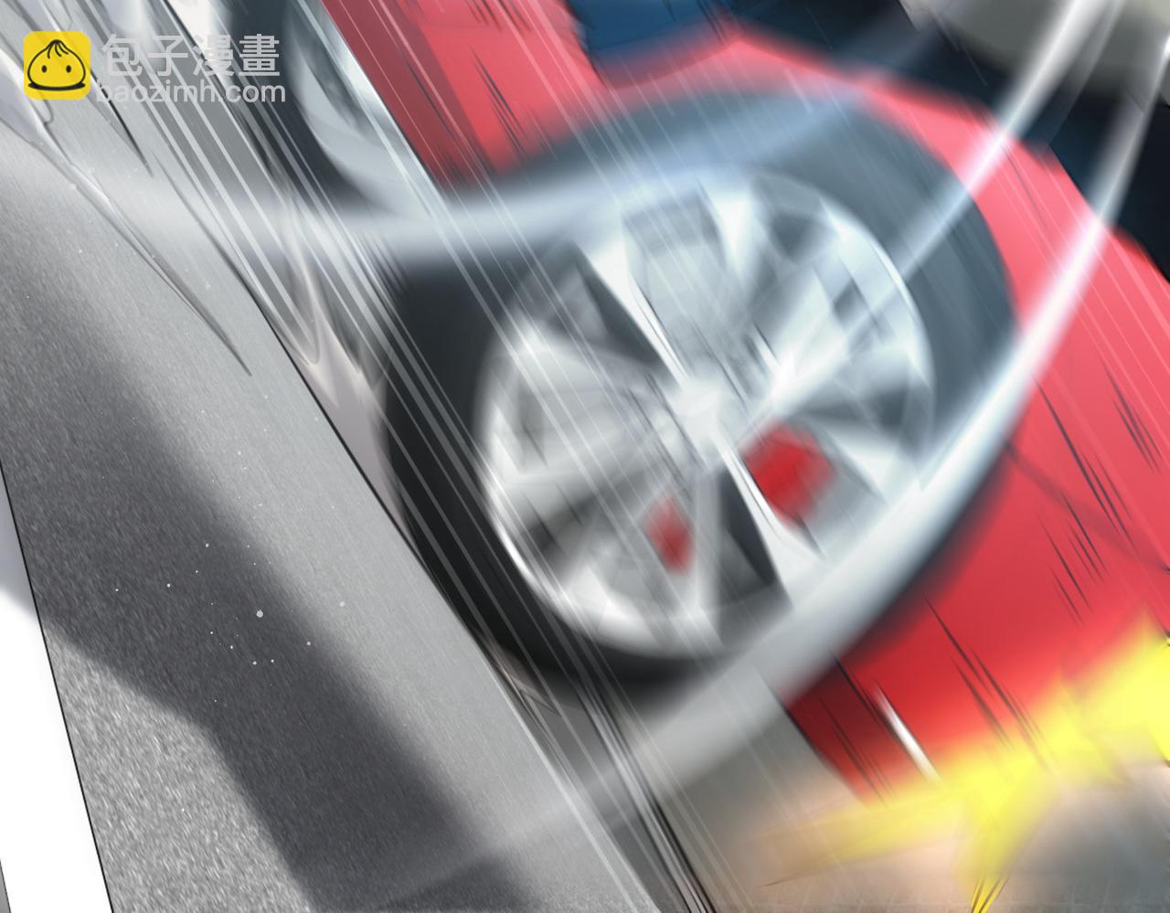 我能看到成功率 - 第167話 是禍躲不過(2/3) - 1