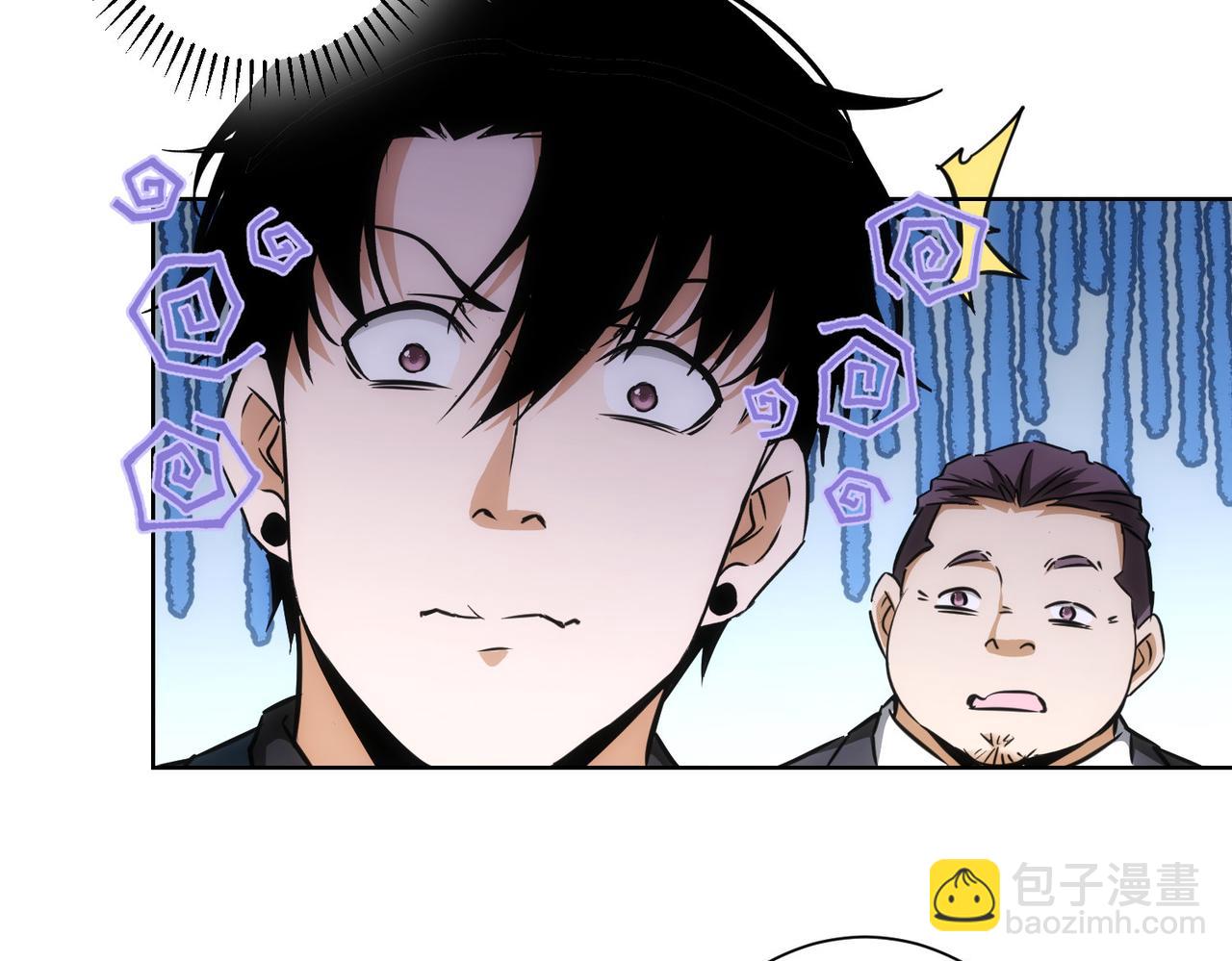 我能看到成功率 - 第167話 是禍躲不過(2/3) - 1