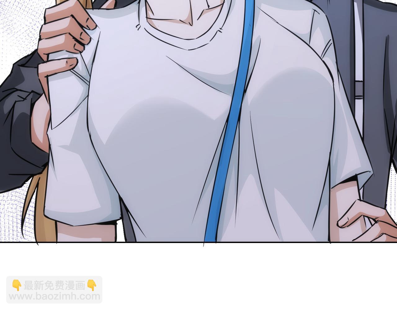 我能看到成功率 - 第169話 遭遇強敵(1/3) - 3