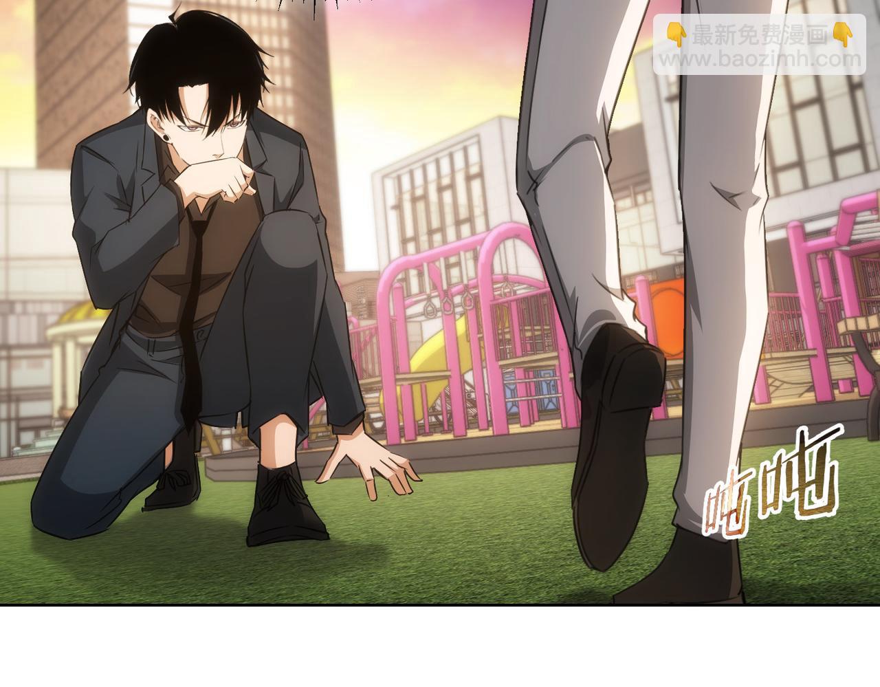 我能看到成功率 - 第169話 遭遇強敵(2/3) - 3