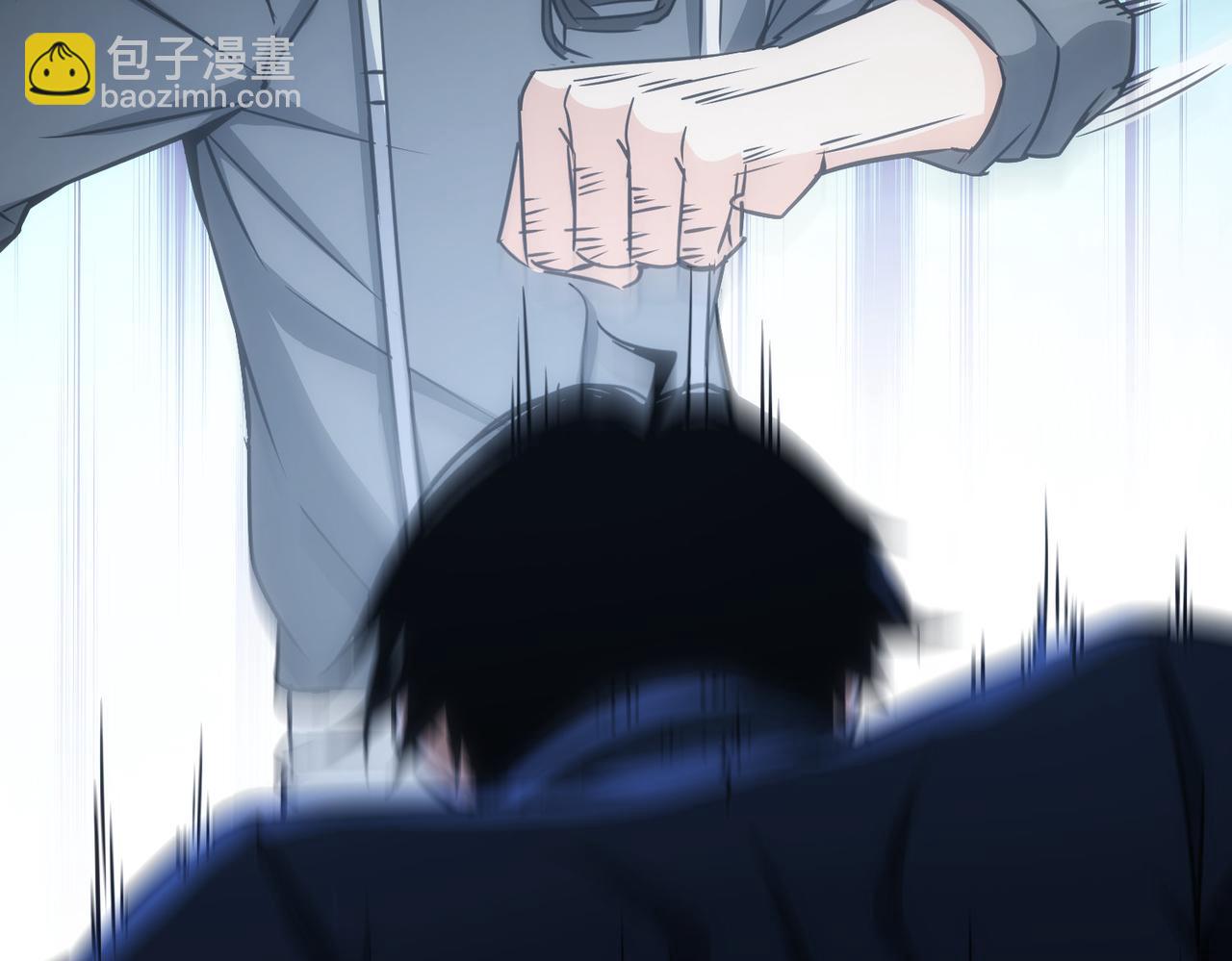 我能看到成功率 - 第169話 遭遇強敵(2/3) - 5