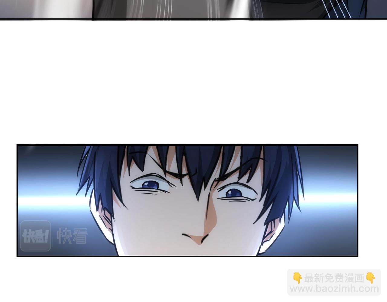 我能看到成功率 - 第169話 遭遇強敵(2/3) - 8