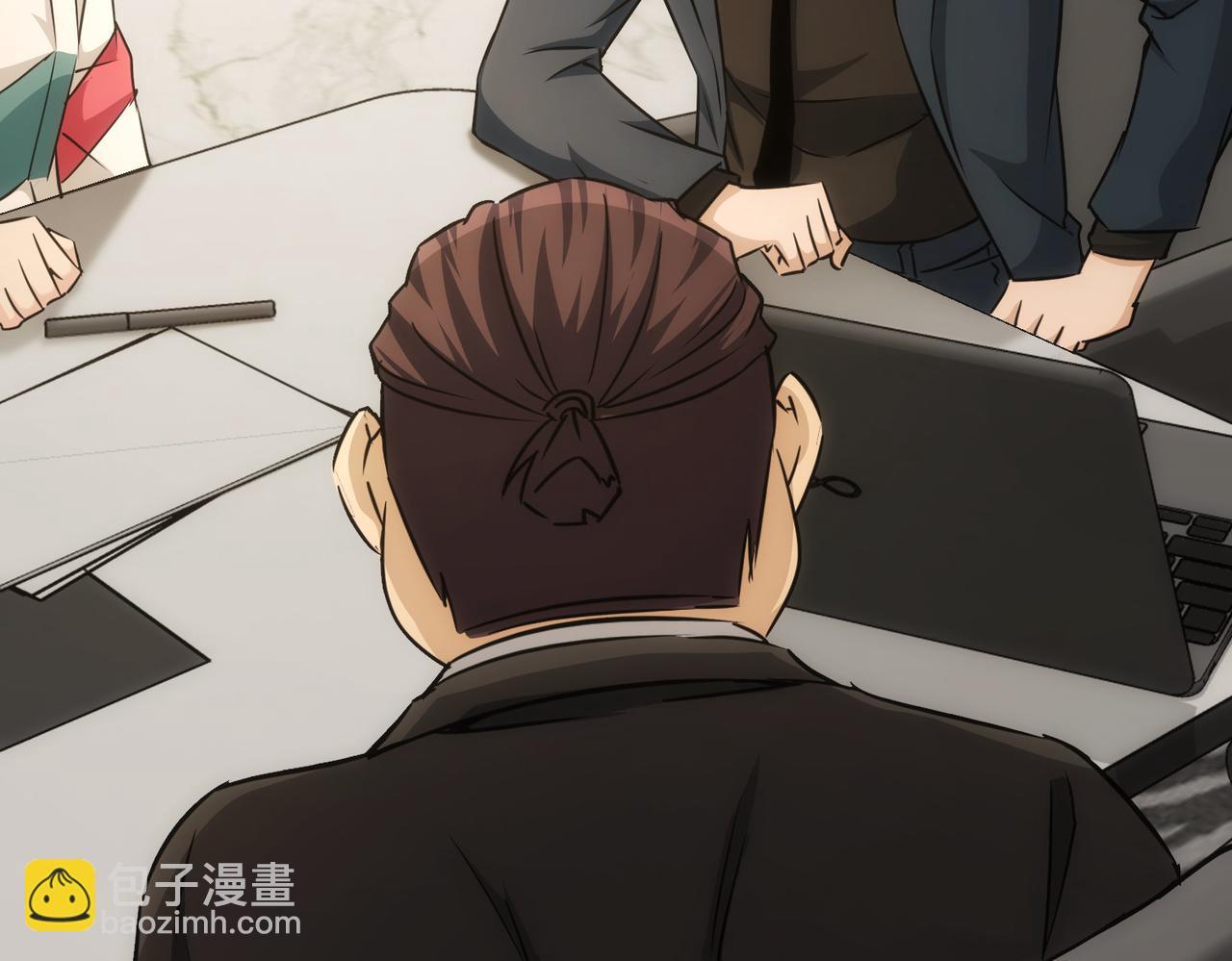 我能看到成功率 - 第171話 計將安出(1/3) - 2