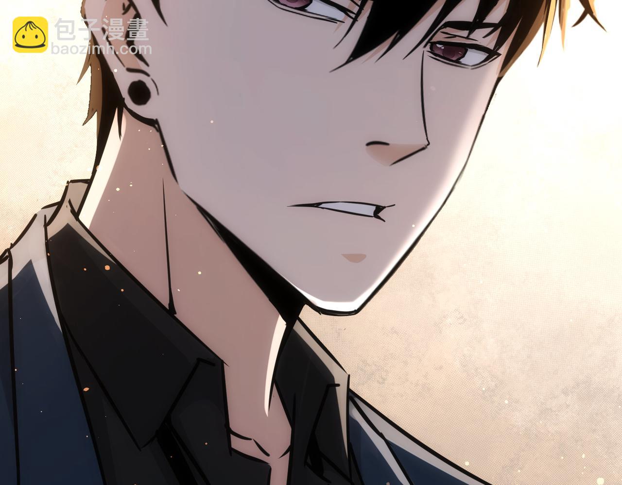 我能看到成功率 - 第171話 計將安出(1/3) - 8