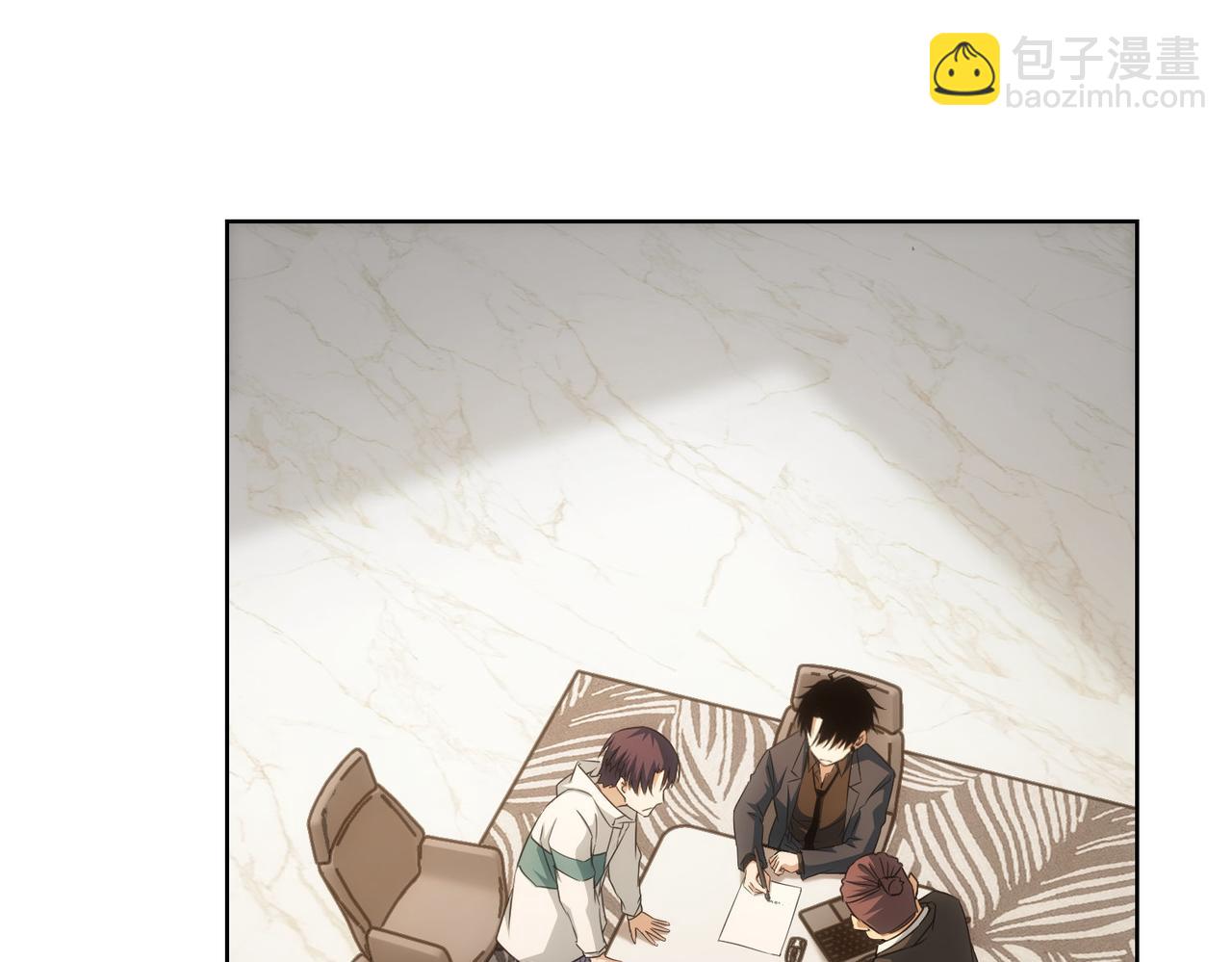 我能看到成功率 - 第171話 計將安出(2/3) - 5