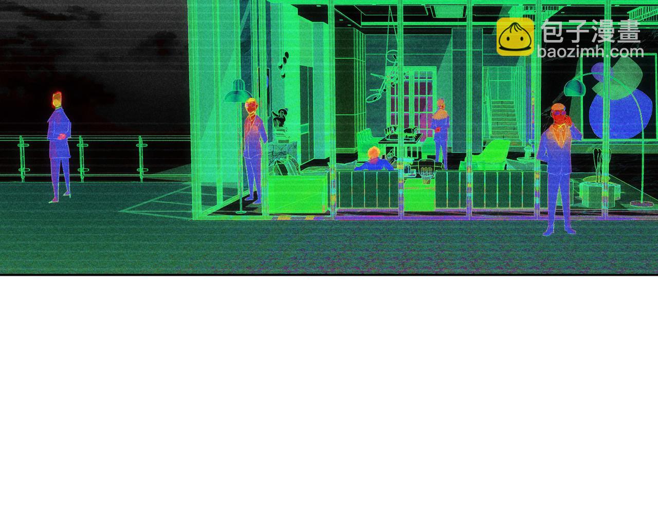 我能看到成功率 - 第171話 計將安出(2/3) - 4