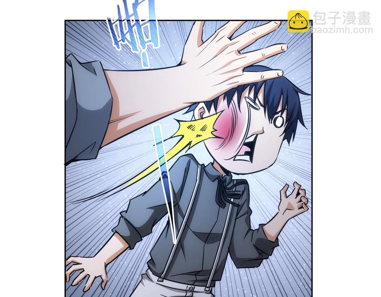 我能看到成功率 - 第173話 女俠的真實身份(3/3) - 1