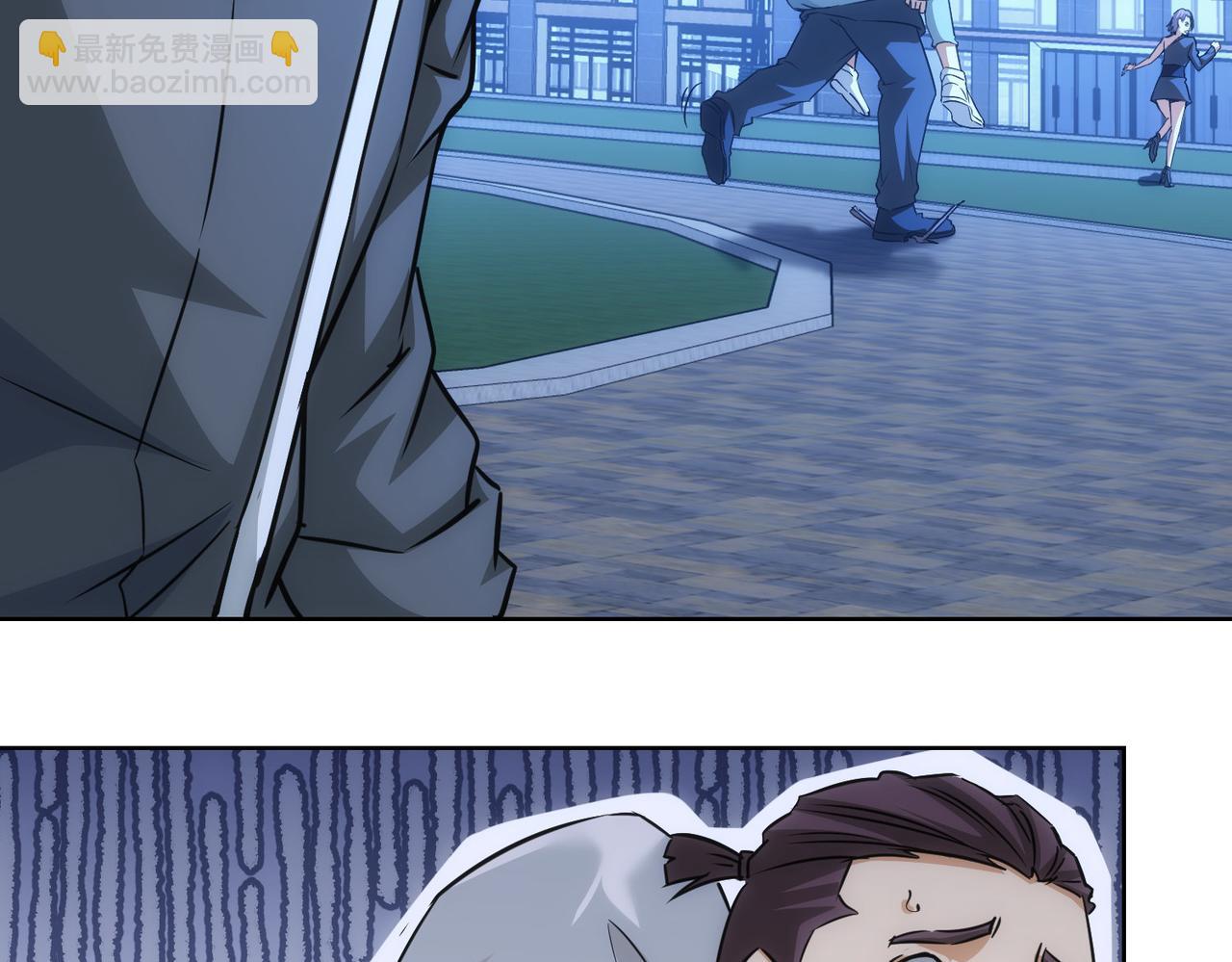 我能看到成功率 - 第173話 女俠的真實身份(1/3) - 5