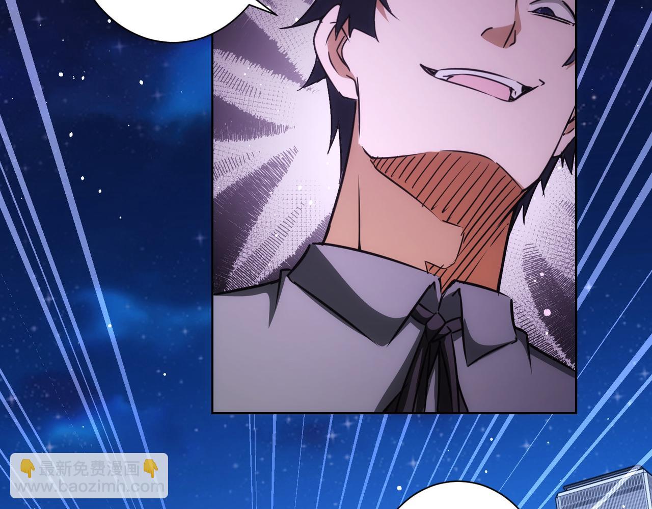 我能看到成功率 - 第173話 女俠的真實身份(2/3) - 2