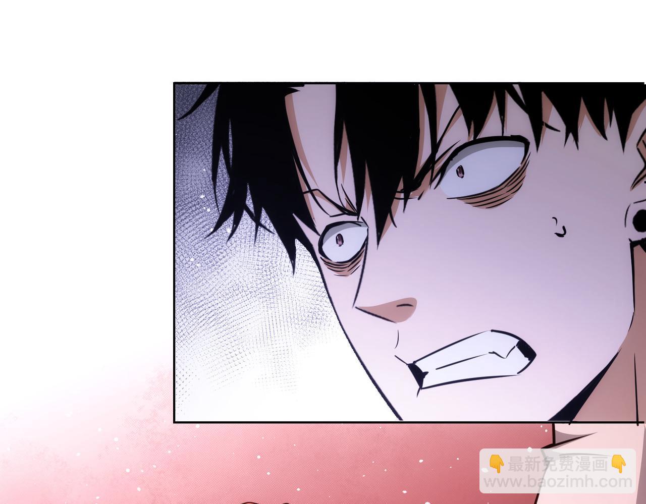 我能看到成功率 - 第173話 女俠的真實身份(2/3) - 6