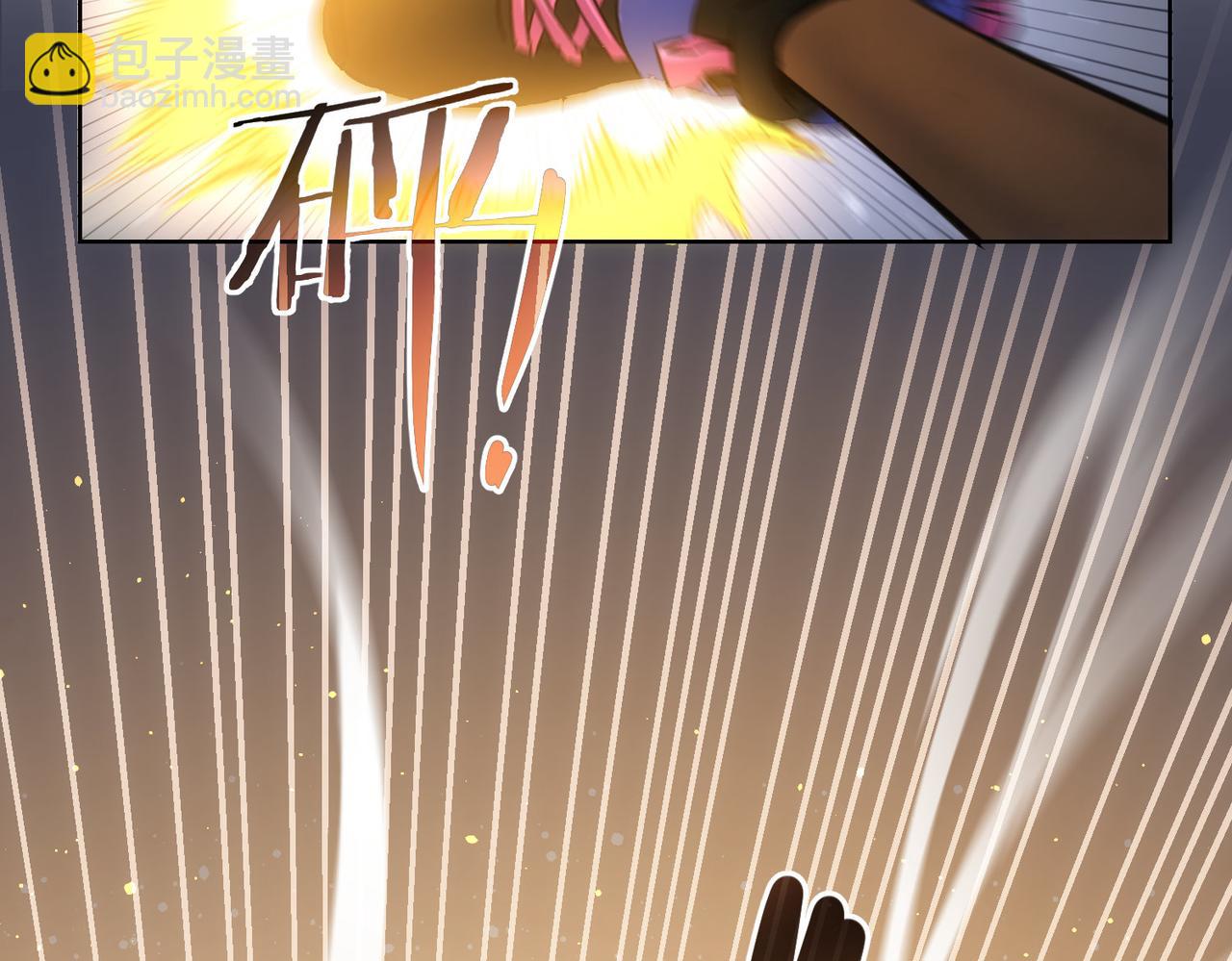 我能看到成功率 - 第173話 女俠的真實身份(2/3) - 3