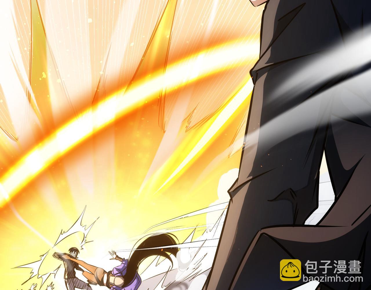 我能看到成功率 - 第173話 女俠的真實身份(2/3) - 5