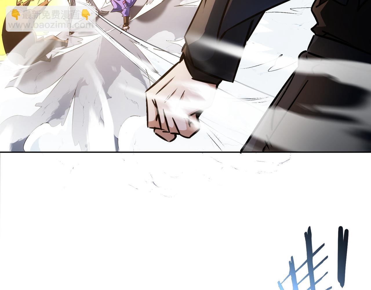 我能看到成功率 - 第173話 女俠的真實身份(2/3) - 6