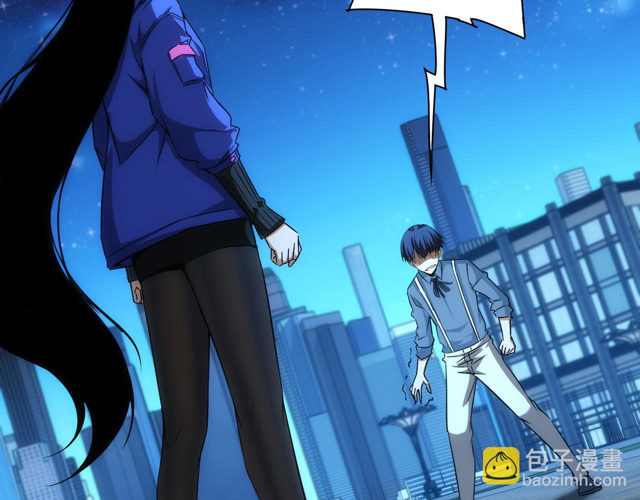 我能看到成功率 - 第173話 女俠的真實身份(2/3) - 2