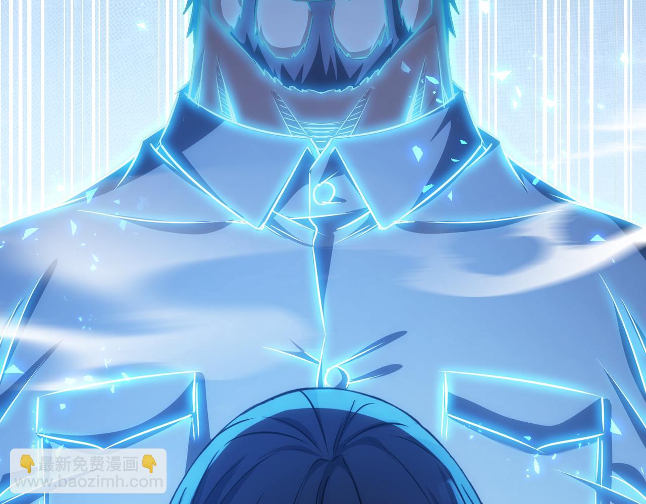 我能看到成功率 - 第173話 女俠的真實身份(2/3) - 8