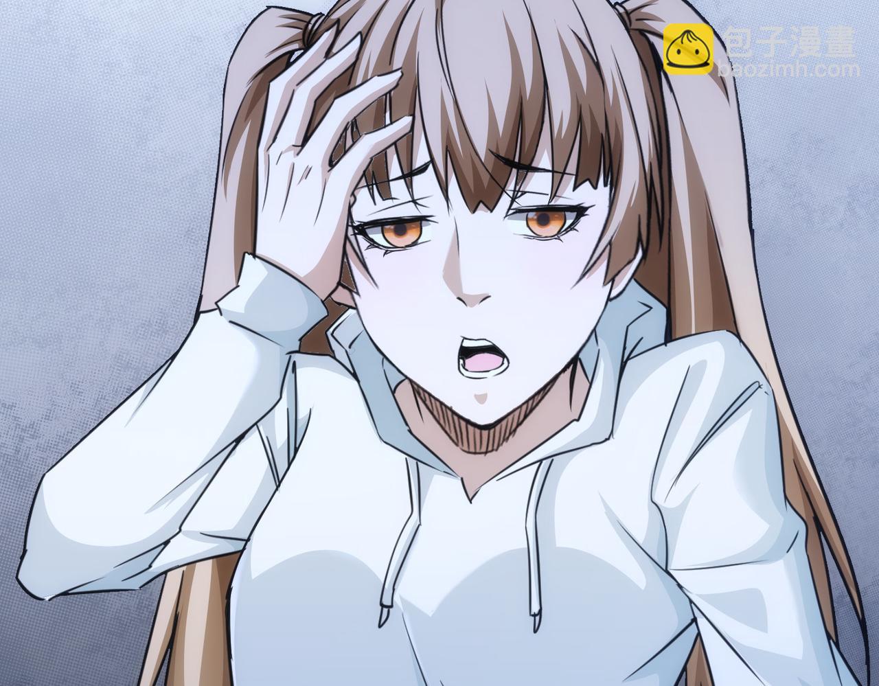 我能看到成功率 - 第175話 否極泰來(2/3) - 3