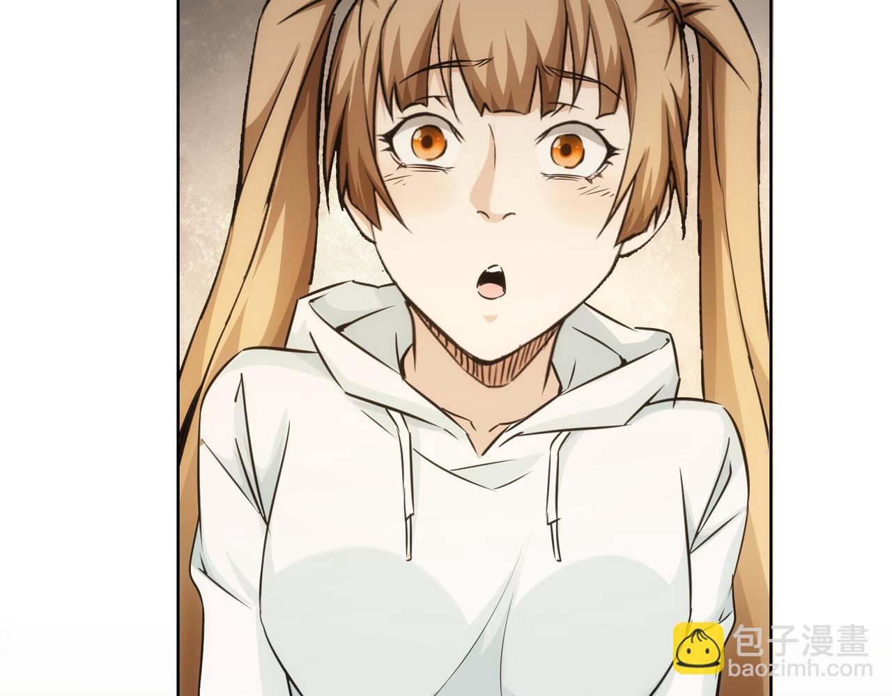 我能看到成功率 - 第175話 否極泰來(2/3) - 4