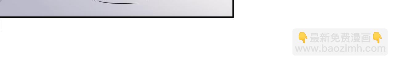 我能看到成功率 - 第177話 3vs1的分歧(2/3) - 3